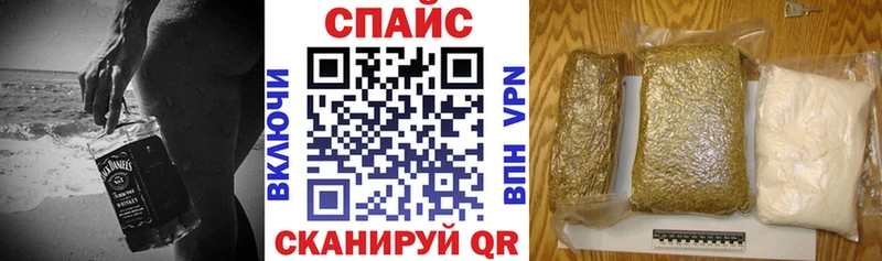 БУТИРАТ 1.4BDO кракен Бикин