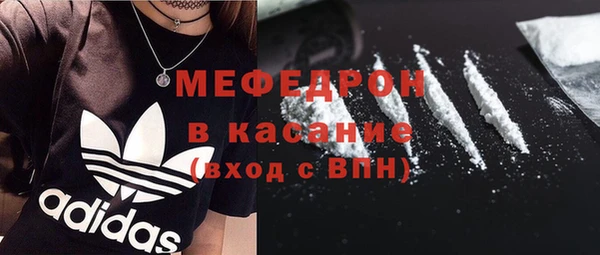 мет Богданович