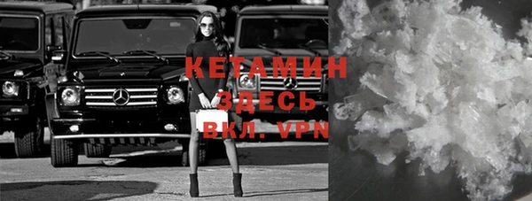 гидра Белоозёрский
