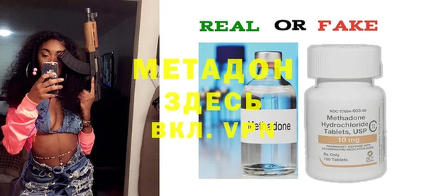мет Богданович