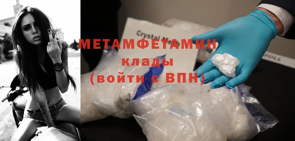 мет Богданович