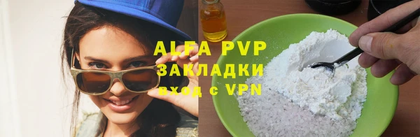 мет Богданович