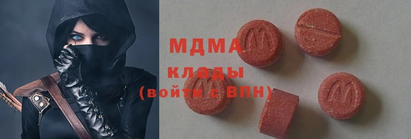 не бодяженный Остров